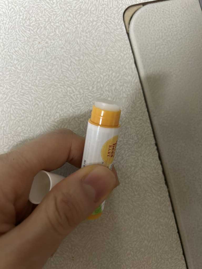 BURT'SBEES Bálsamo labial hidratante para bebés [Sin perfume] review image