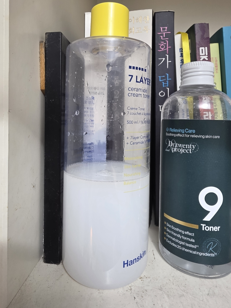 한스킨 (Hanskin) 세븐레이어 세라마이드 크림 토너 review image