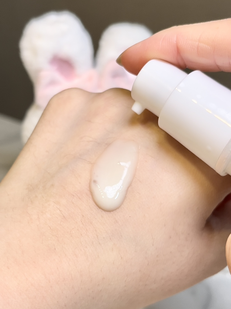 清晰 茄子紧致精华素 review image