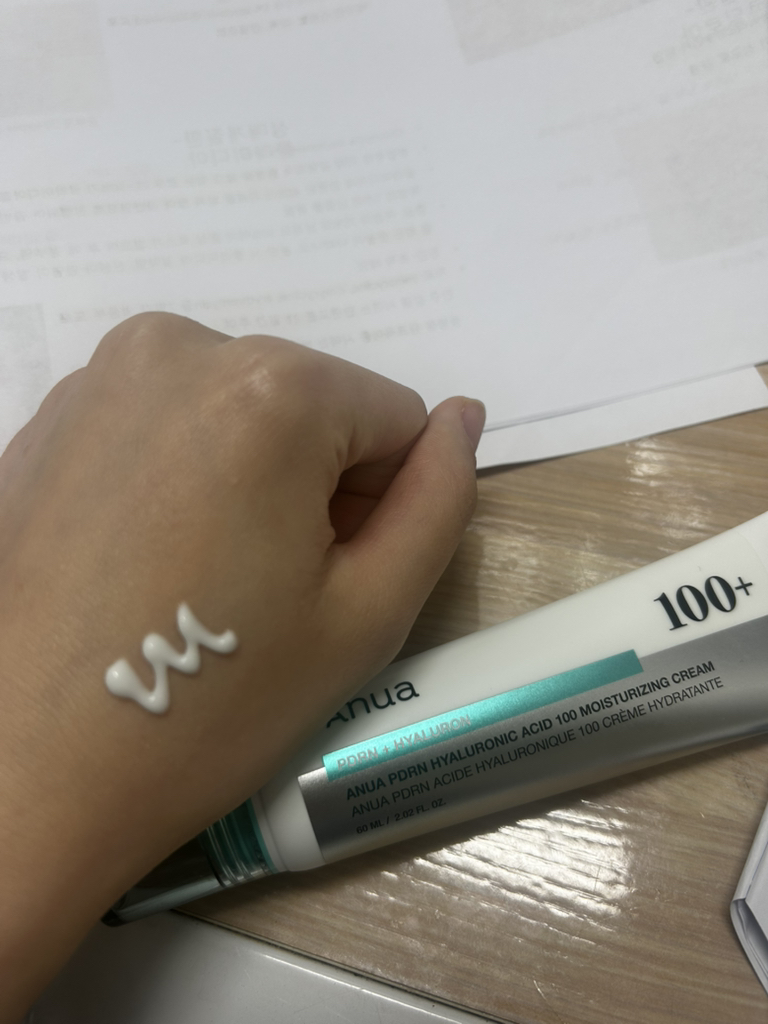 아누아 (Anua) PDRN 히알루론산 100 수분 크림 review image