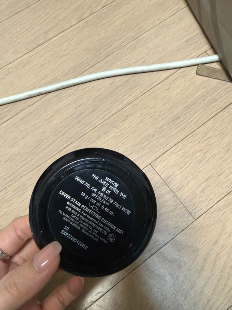 VDL (브이디엘) 엑스퍼트 퍼펙트 핏 쿠션 [M01] review image