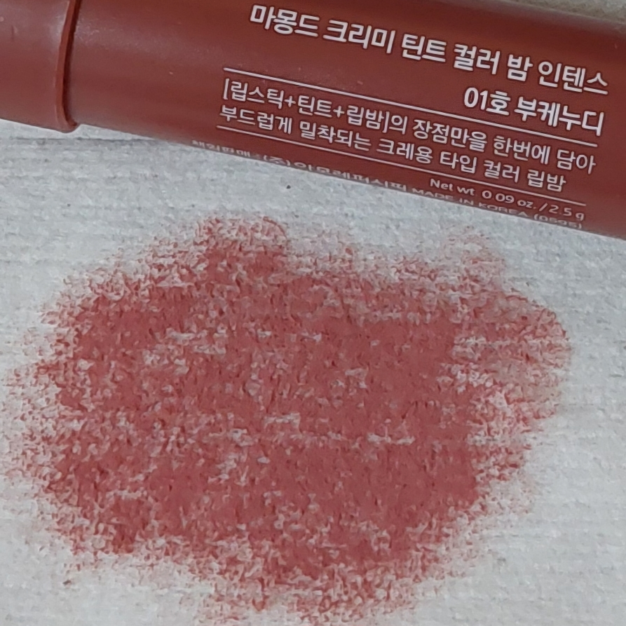마몽드 (Mamonde) 크리미 틴트 컬러 밤 인텐스 [01호 부케누디] review image