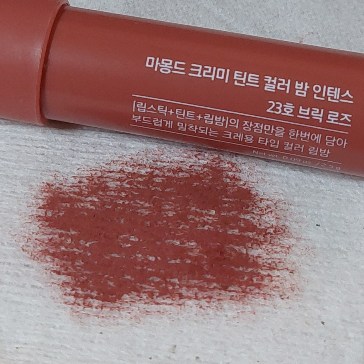 마몽드 (Mamonde) 크리미 틴트 컬러 밤 인텐스 [23호 브릭로즈] review image