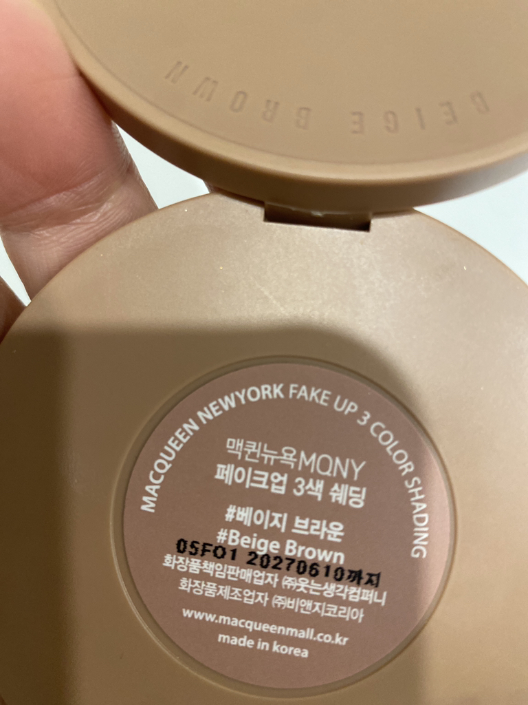 맥퀸뉴욕 (MACQUEENNEWYORK) 페이크 업 3색 쉐딩 [베이지브라운] review image