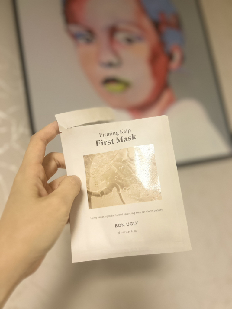 BONUGLY Primera mascarilla reafirmante de algas review image