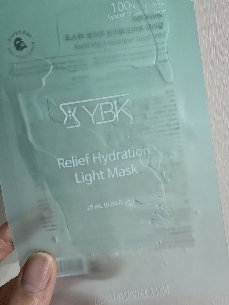 YBK (와이비케이) 릴리프 하이드레이션 라이트 마스크 review image