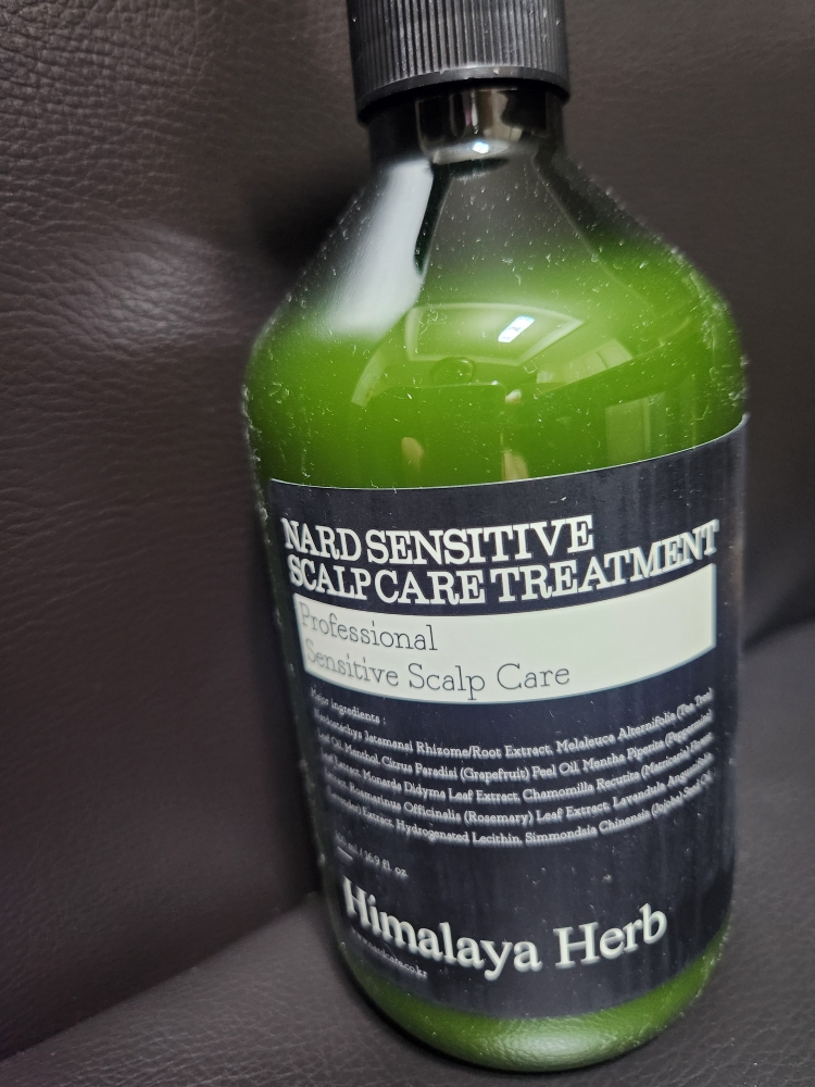 NARD 敏感头皮护理疗程 review image