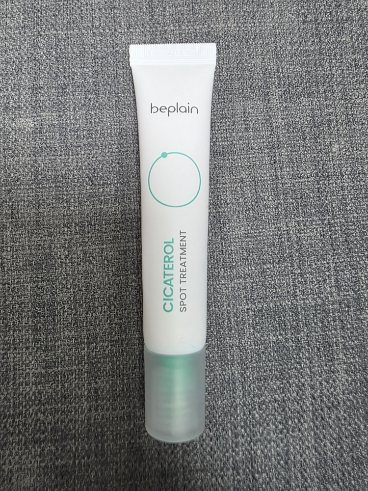 비플레인 (beplain) 시카테롤 스팟 트리트먼트 review image