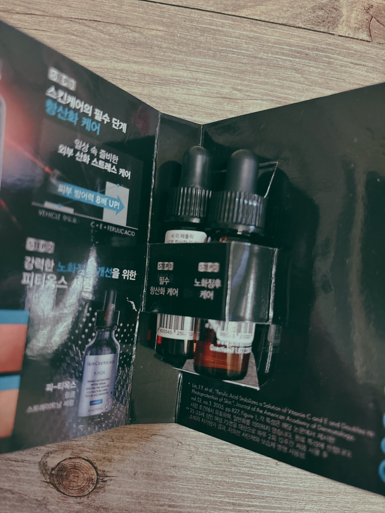 스킨수티컬즈 (SKINCEUTICALS) 피티옥스 review image