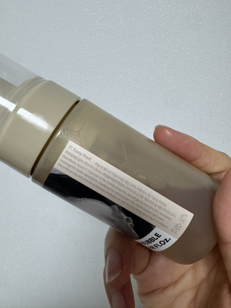 포들 (PO:DL) 밤 콜라겐 언빌리-버블 앰플 review image