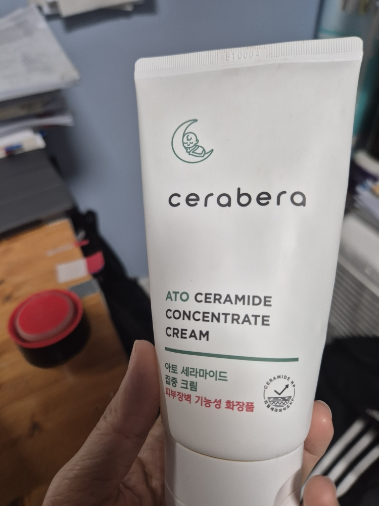 세라베라 (cerabera) 아토 세라마이드 집중 크림 review image