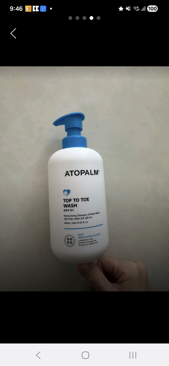 ATOPALM Lavado de pies a cabeza review image