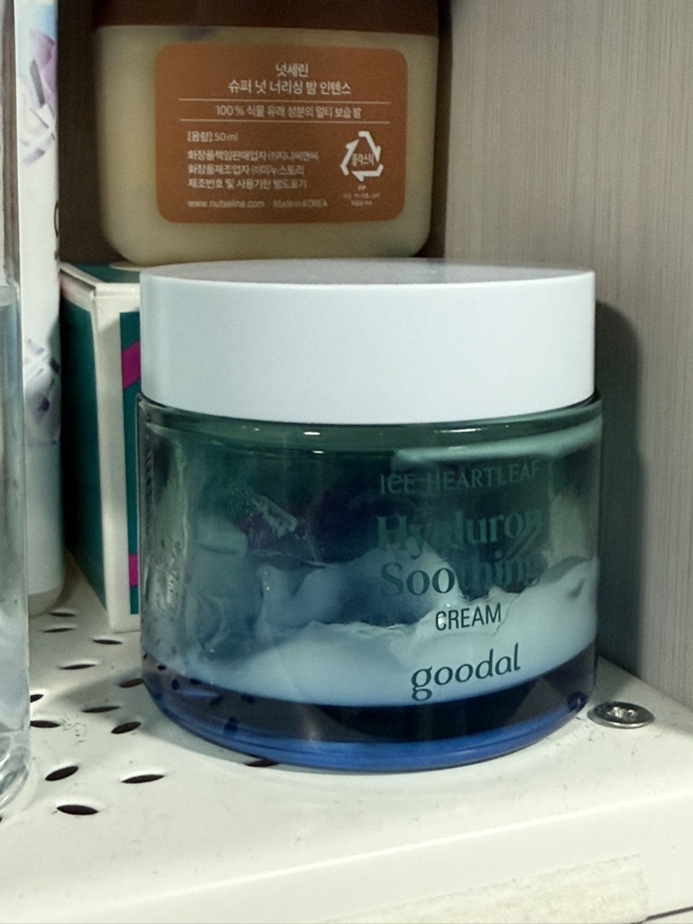 goodal Crema Calmante Hialurónica de Equinácea review image