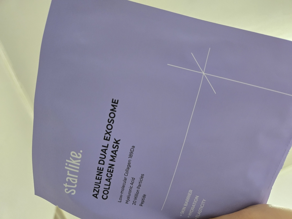 스타라이크 (starlike.) 아줄렌 듀얼 엑소좀 콜라겐 마스크 review image
