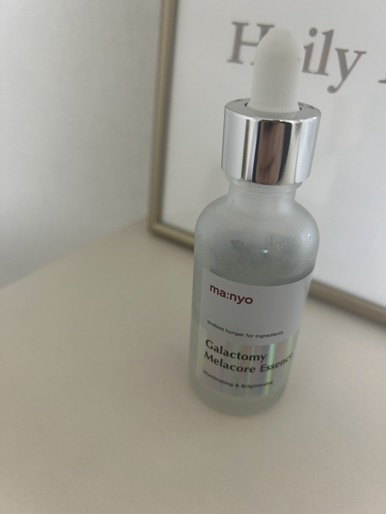 魔女工厂 乳糖醇黑色素精华 review image