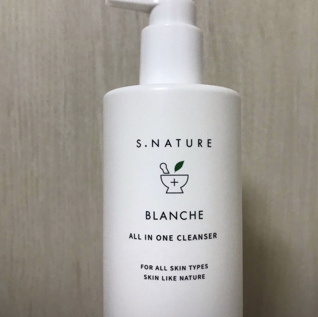S.NATURE Blanche Cleanser review image
