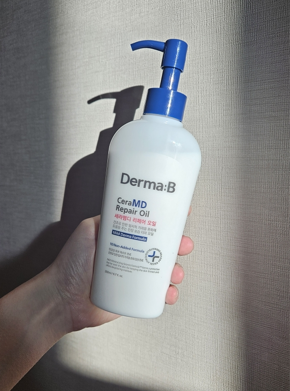 더마비 (Derma:B) 세라엠디 리페어 오일 review image