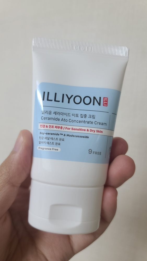 일리윤 (ILLIYOON) 세라마이드 아토 집중 크림 review image