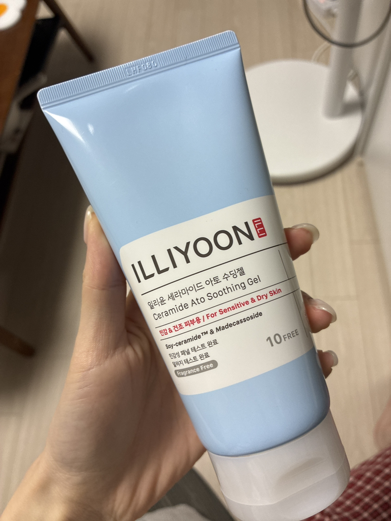 一理润 神经酰胺原子舒缓凝胶 review image