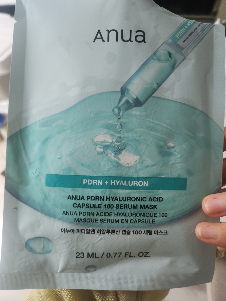 아누아 (Anua) PDRN 히알루론산 캡슐 100 세럼 마스크 review image