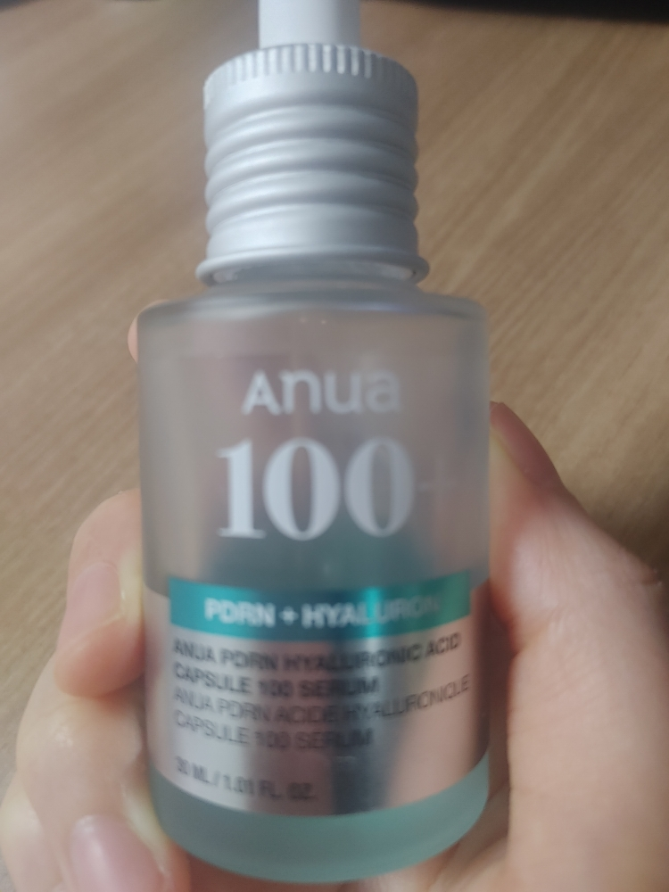 아누아 (Anua) PDRN 히알루론산 캡슐 100 세럼 review image