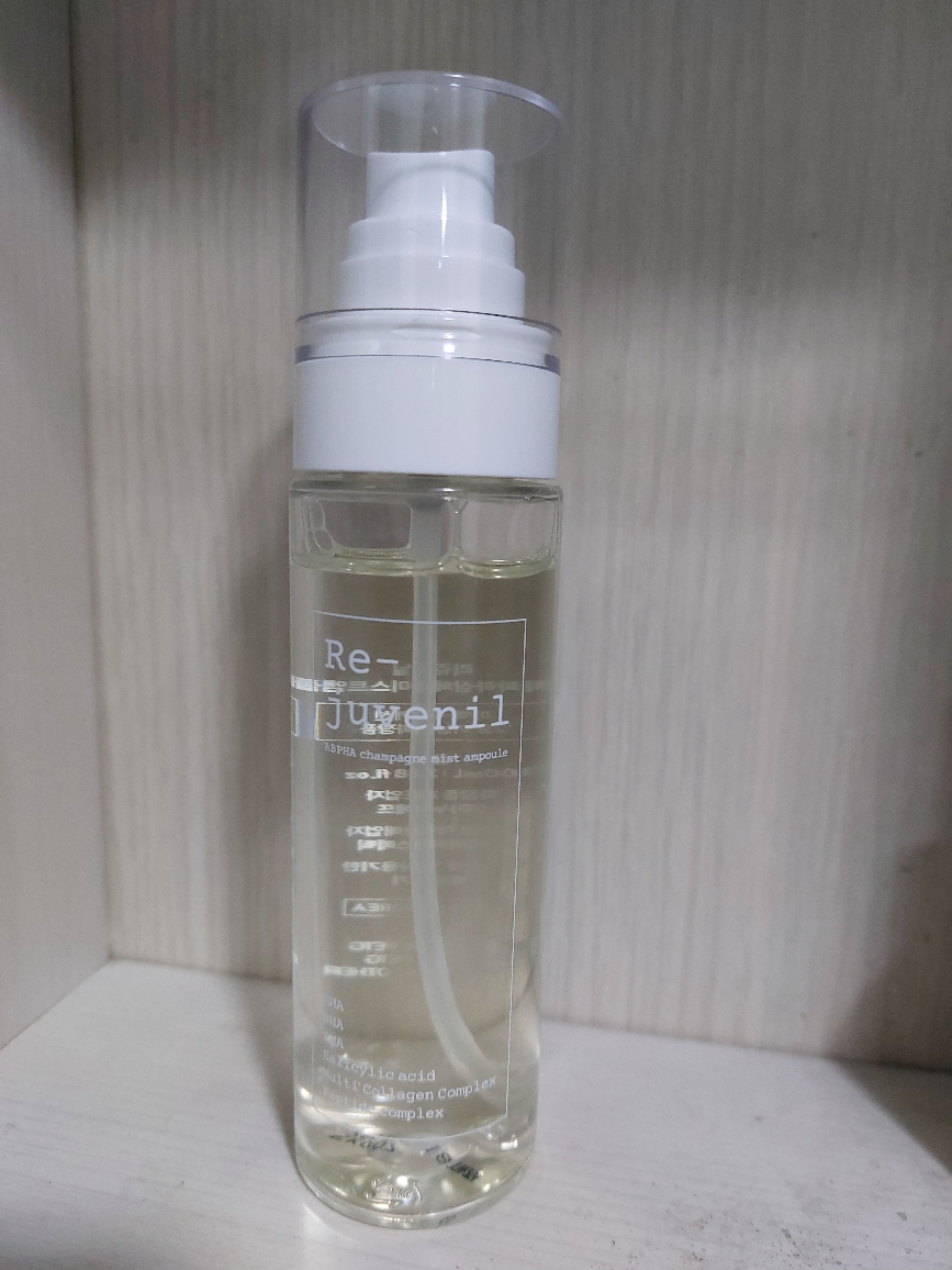 恢复活力 阿巴帕哈香槟喷雾安瓶 review image