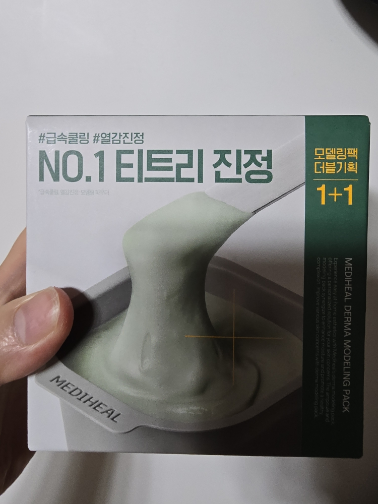 메디힐 (MEDIHEAL) 더마 모델링 팩 [티트리진정] review image