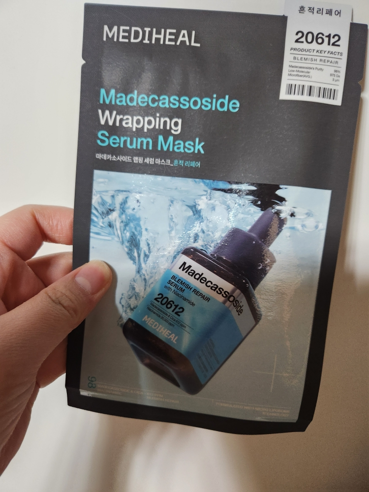 product review image