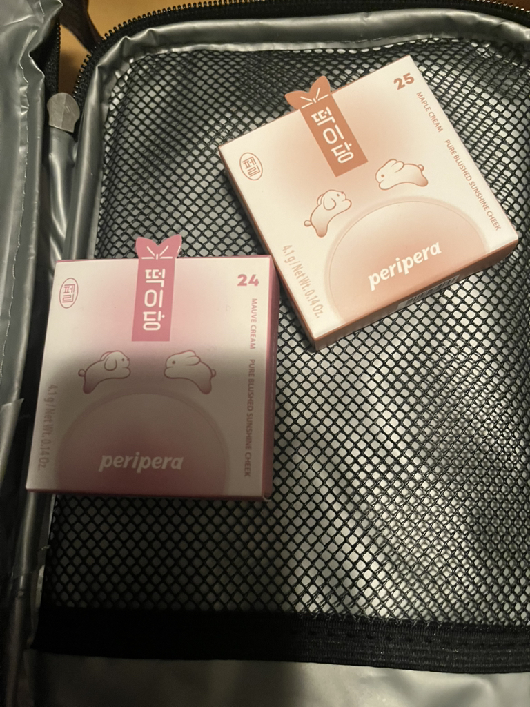 peripera Colección Tteok-idang Mejillas Claro Sol [024 Dalbangakongkongkonghae] review image