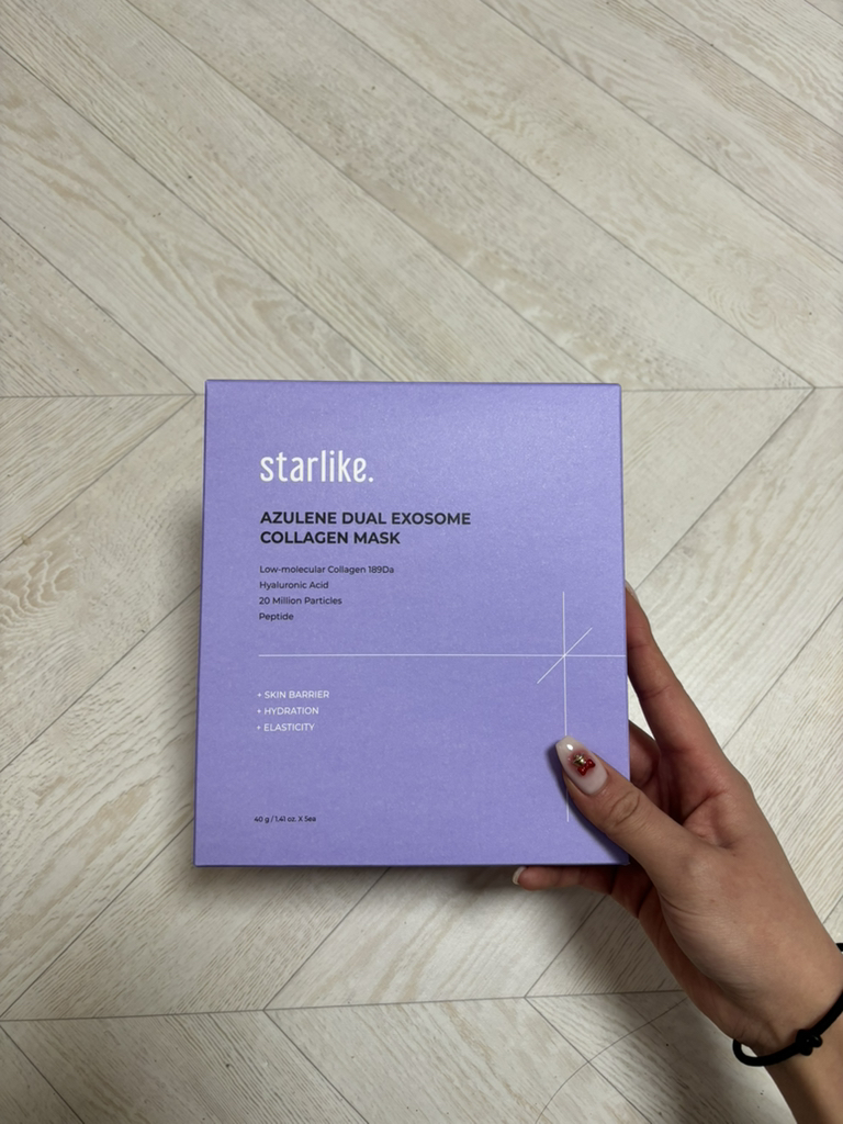 星形 Azulene 双外胚层胶原蛋白面膜 review image