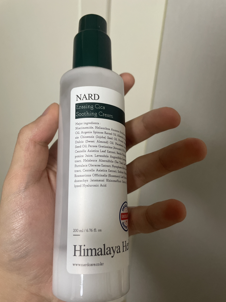 NARD 提升西卡舒缓霜 review image