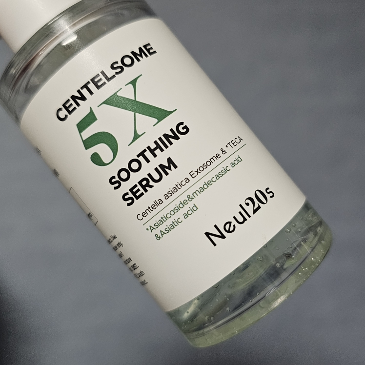 늘투엔티스 (Neul20s) 센텔좀 파이브 엑스 수딩 세럼 review image