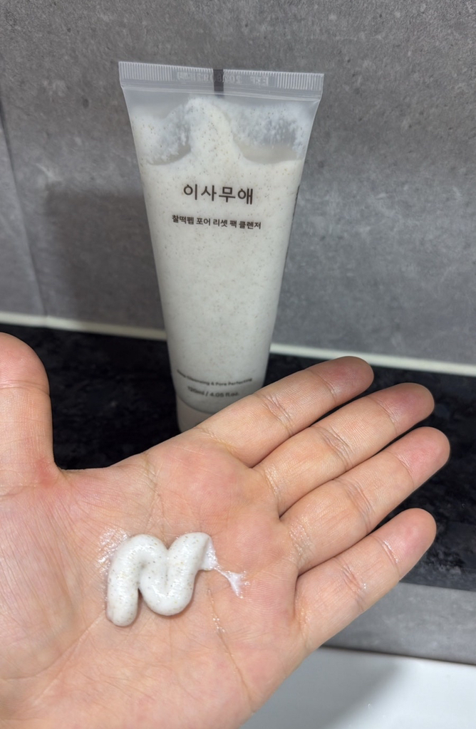 이사무애 (isamuae) 찰떡펩 포어 리셋 팩 클렌저 review image