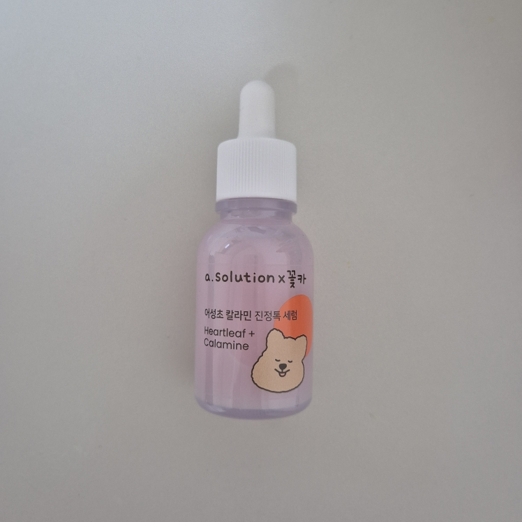 에이솔루션 (asolution) 꽃카 에디션 어성초칼라민 진정톡세럼 review image