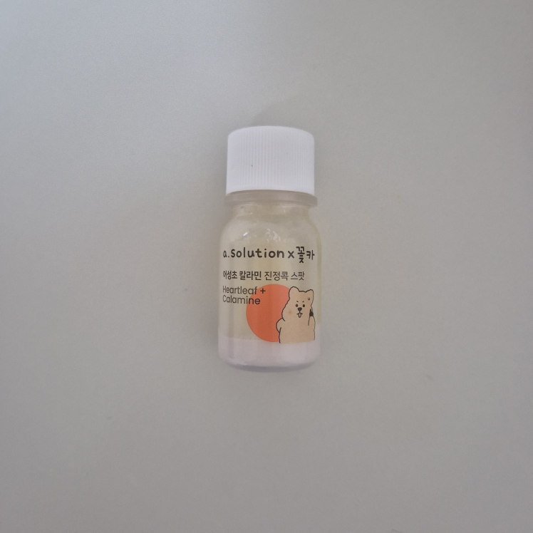 에이솔루션 (asolution) 꽃카 에디션 어성초칼라민 진정콕스팟 review image