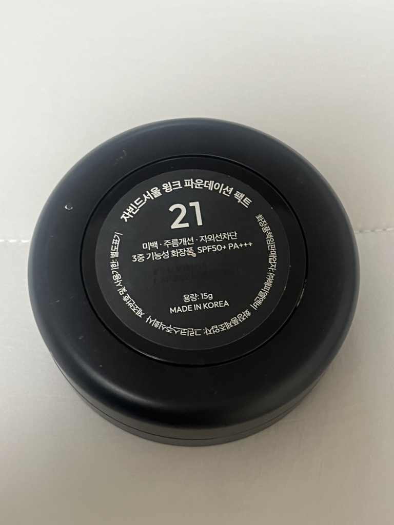 자빈드서울 (JAVINDESEOUL) 윙크 파운데이션 팩트 [SPF50+/PA+++] [21호 커버아이보리] review image
