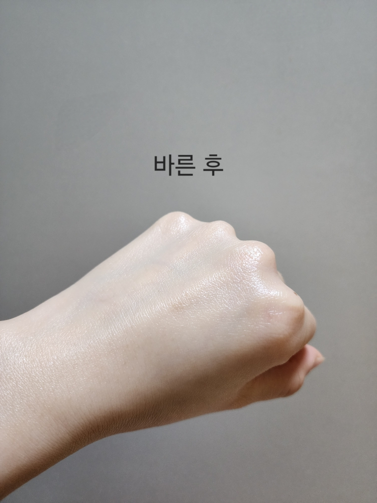 바이오더마 (BIODERMA) 시카비오 크림+ review image