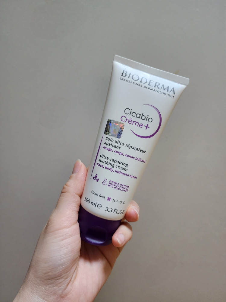 바이오더마 (BIODERMA) 시카비오 크림+ review image