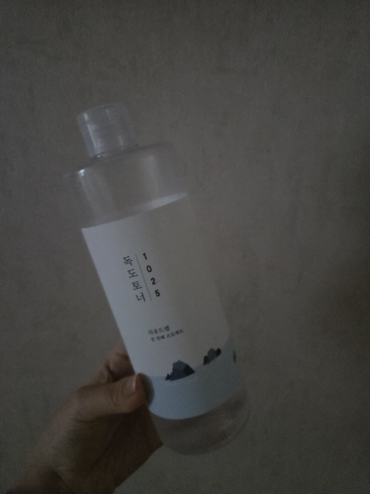 product review image