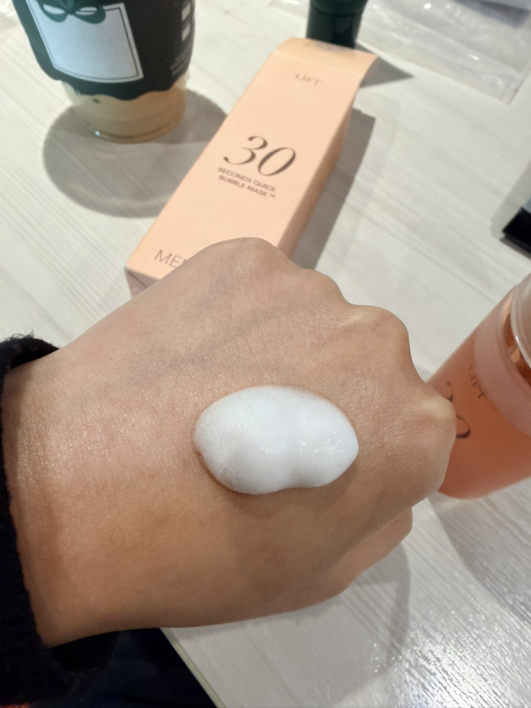 메노킨 (MENOKIN) 30초 퀵 버블 마스크 리프트 review image