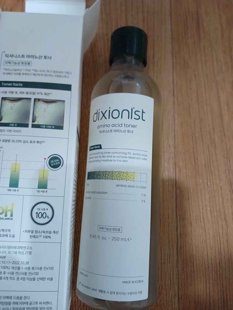 dixionist Tónico de aminoácidos review image