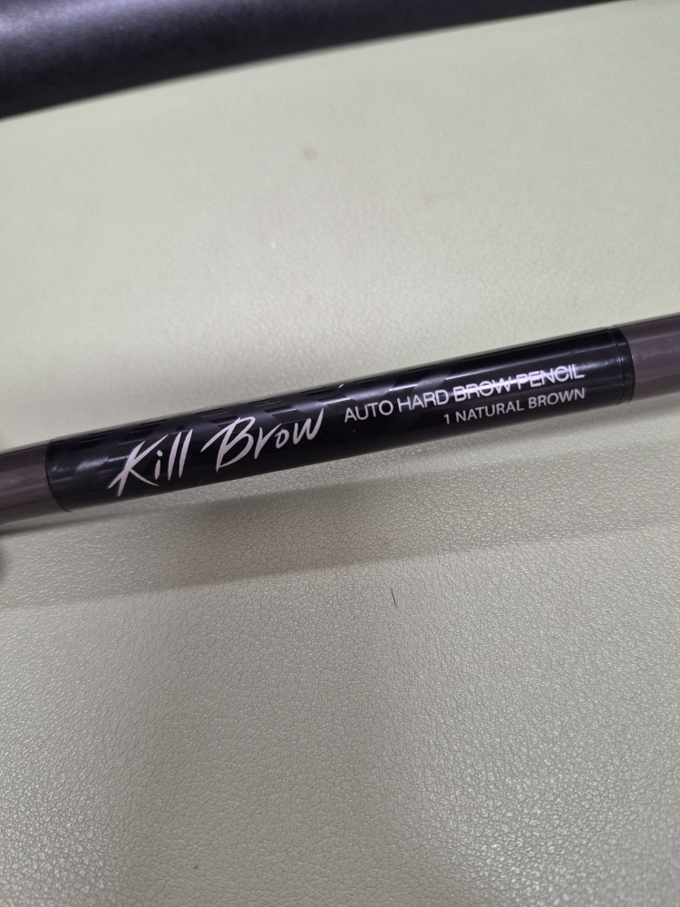 클리오 (CLIO) 킬브로우 오토 하드 브로우 펜슬 [1호 내추럴브라운] review image