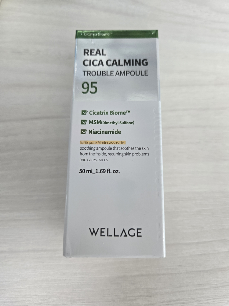 WELLAGE Real Cica Caring 95 Ampolla Trouble review image