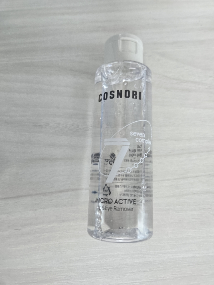 COSNORI Micro-Active Lip and Eye Remover review image