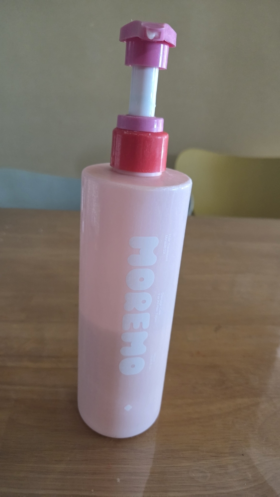 茉芮茉 护发奇迹 2X review image