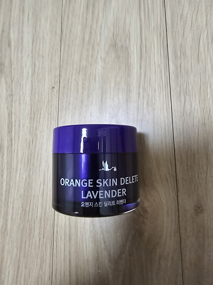 보나메두사 (bonamedusa) 오렌지 스킨 딜리트 라벤더 review image