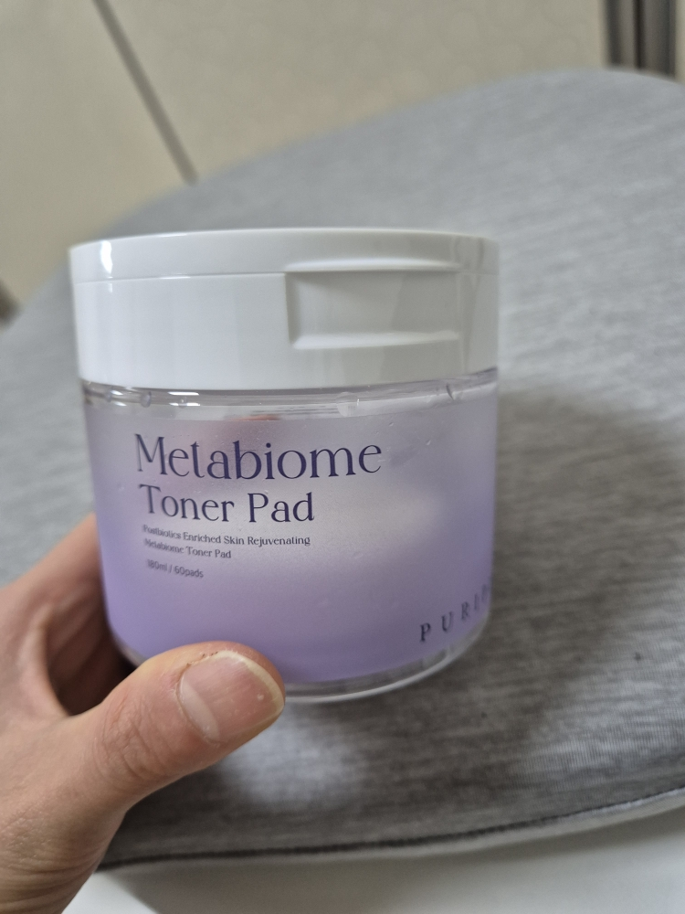 PURIPIA Almohadillas tonificantes Metabiome review image
