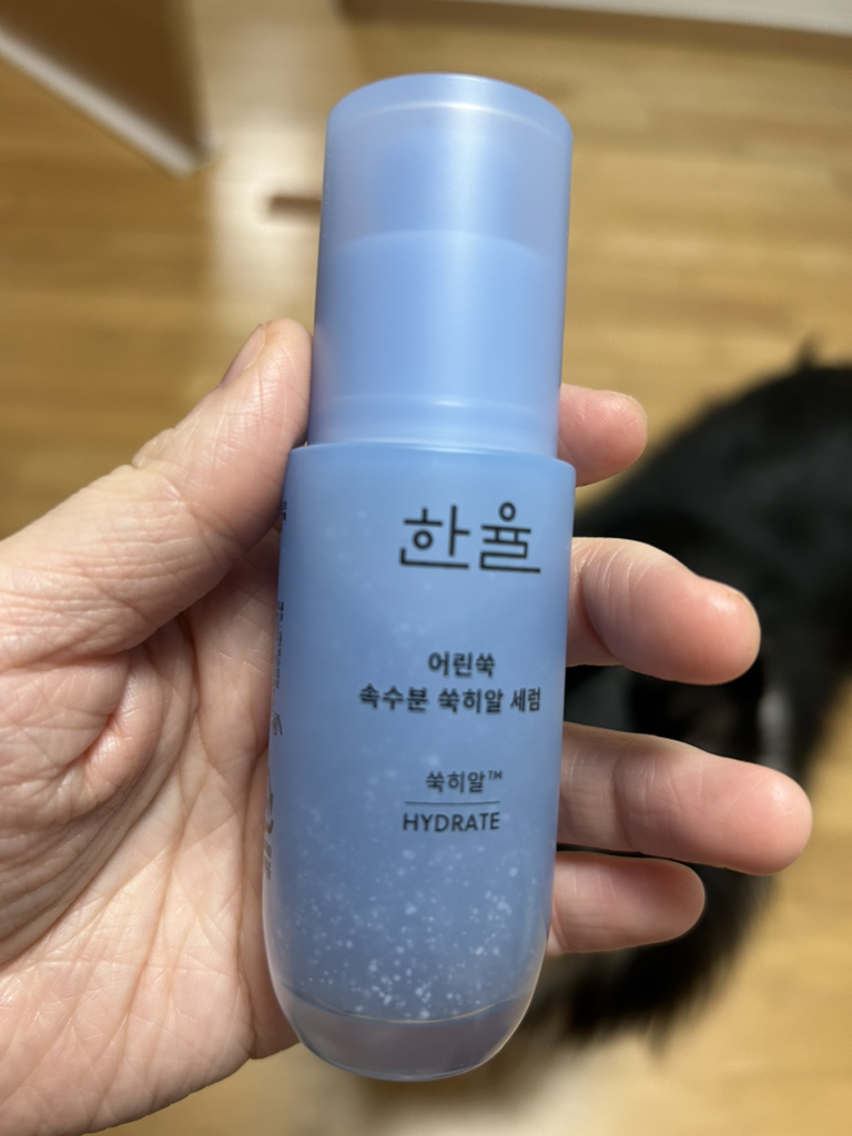한율 (HANYUL) 어린쑥 속수분 쑥히알 세럼 review image