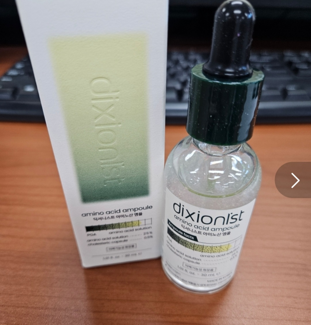 dixionist Ampollas de aminoácidos review image