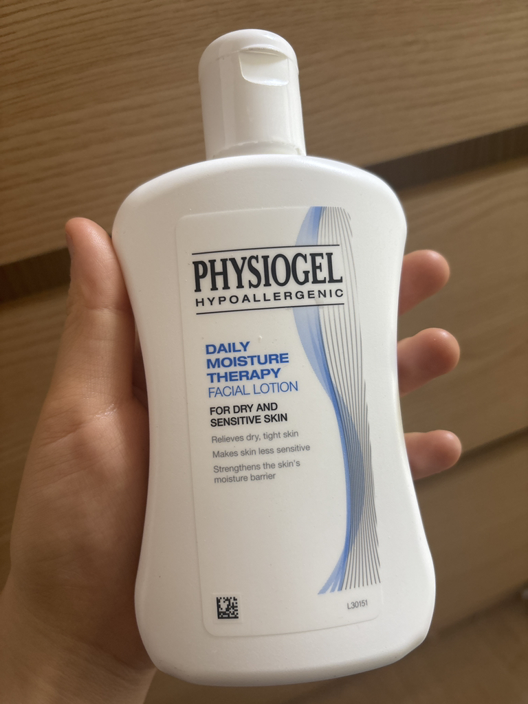 PHYSIOGEL Loción facial DMT review image